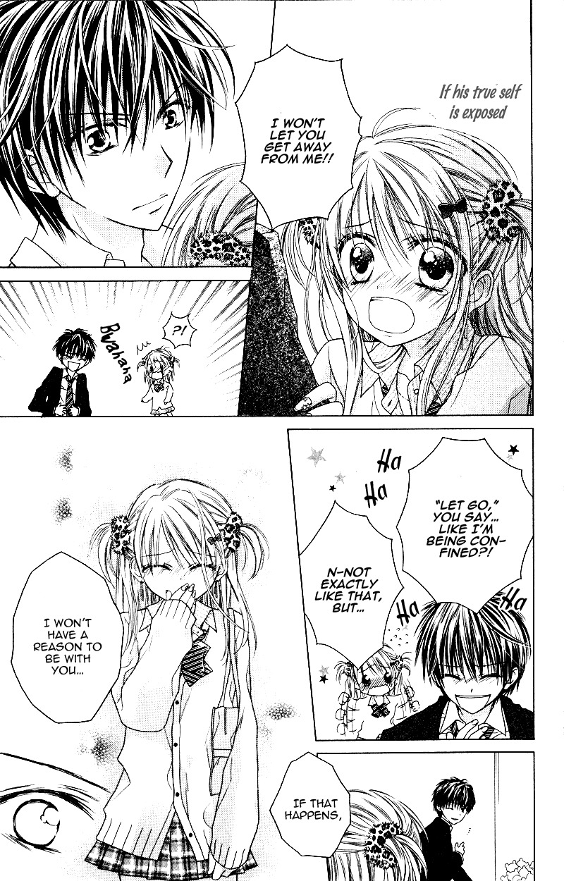 Yukisaki Koisaki Chapter 6 page 22 - Chapter 6: Himitsu no!? Fuuki Iinchou