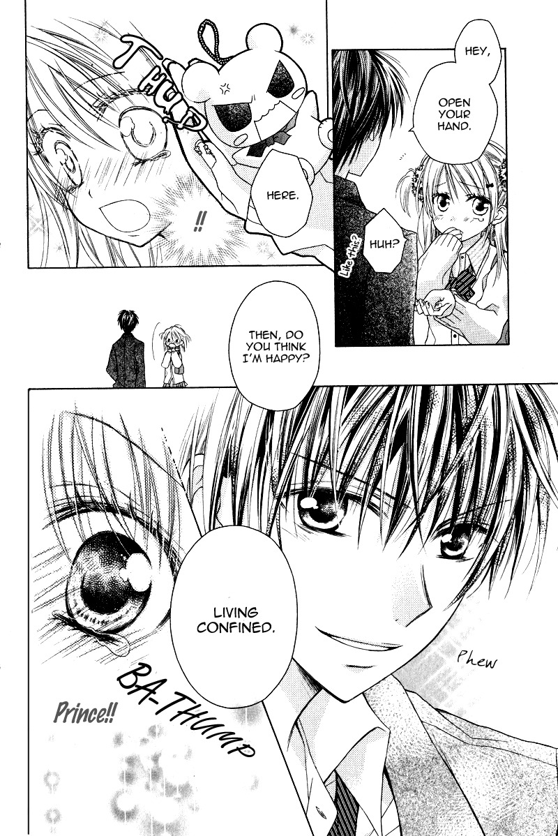Yukisaki Koisaki Chapter 6 page 23 - Chapter 6: Himitsu no!? Fuuki Iinchou