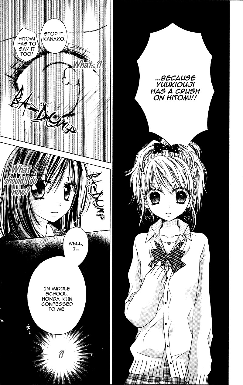 Yukisaki Koisaki Chapter 6 page 26 - Chapter 6: Himitsu no!? Fuuki Iinchou