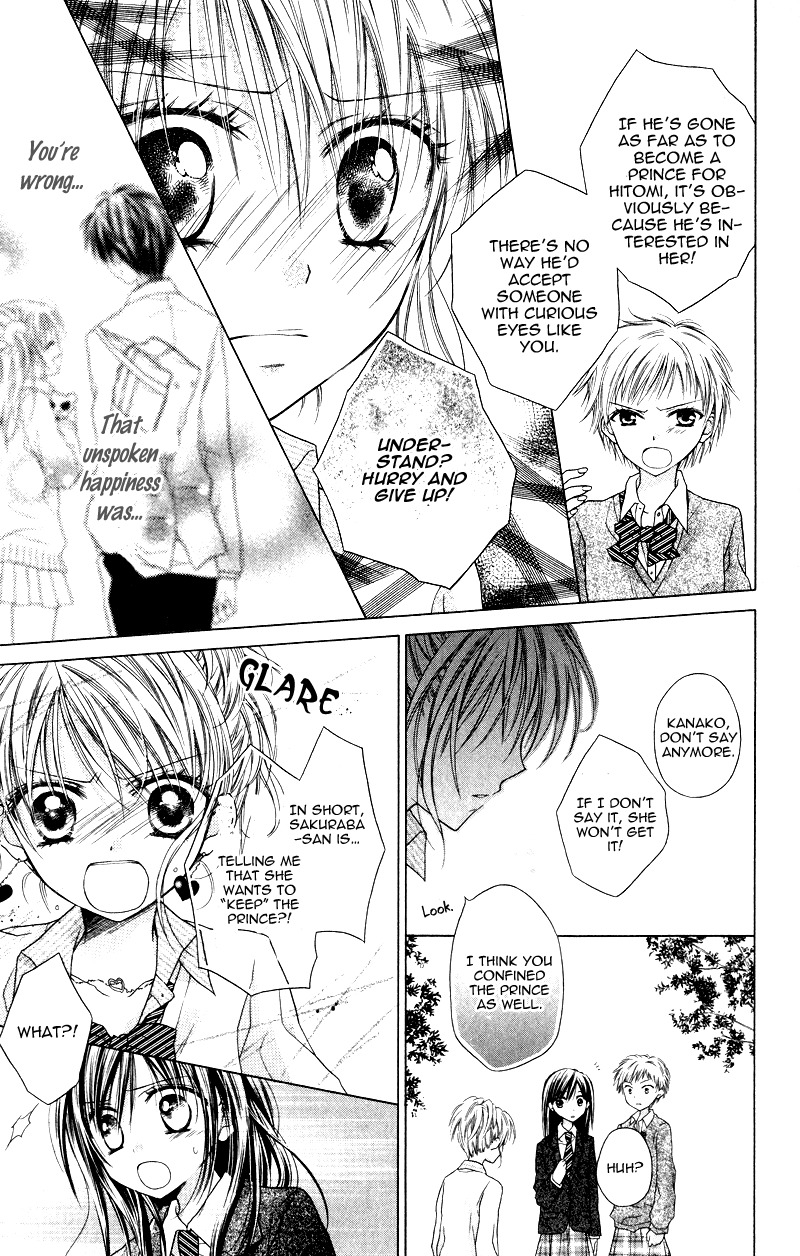 Yukisaki Koisaki Chapter 6 page 28 - Chapter 6: Himitsu no!? Fuuki Iinchou