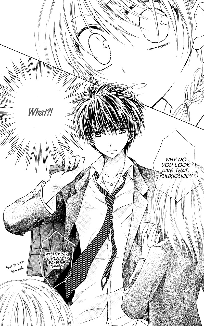 Yukisaki Koisaki Chapter 6 page 31 - Chapter 6: Himitsu no!? Fuuki Iinchou