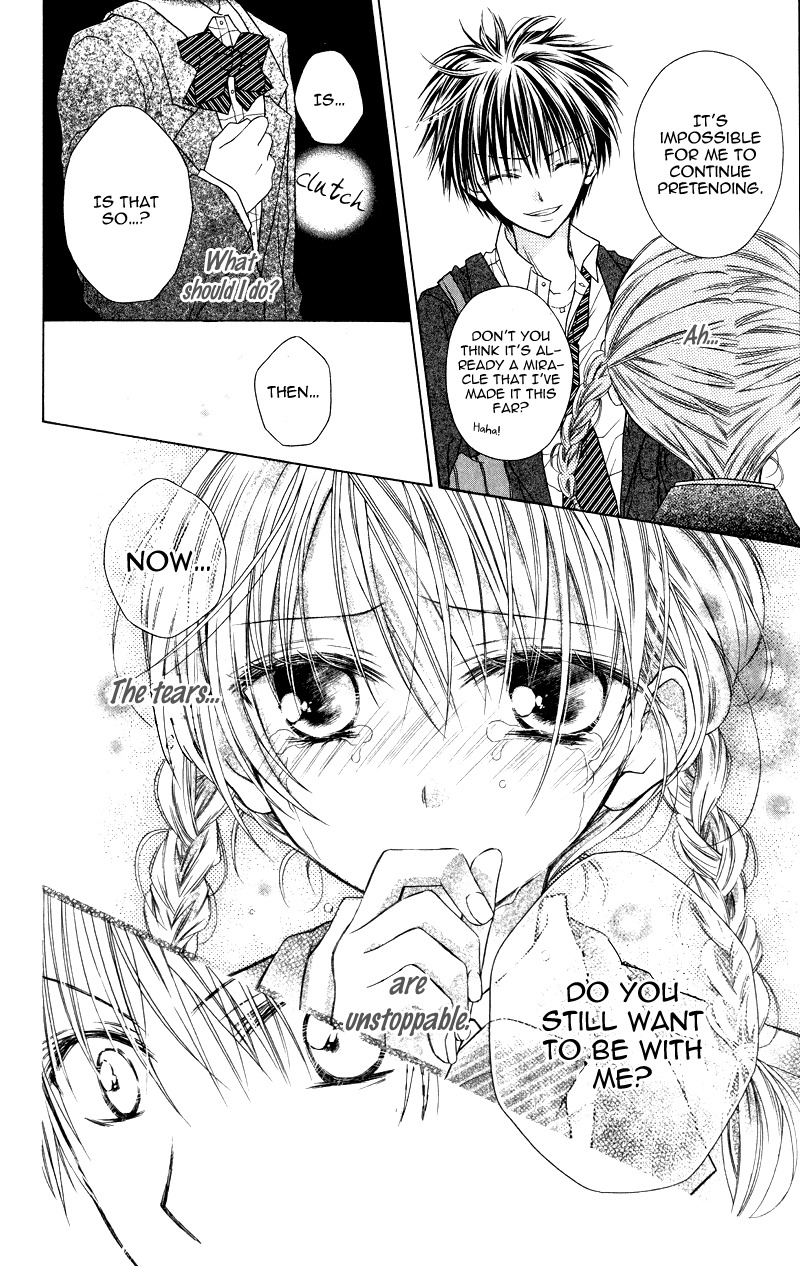 Yukisaki Koisaki Chapter 6 page 33 - Chapter 6: Himitsu no!? Fuuki Iinchou