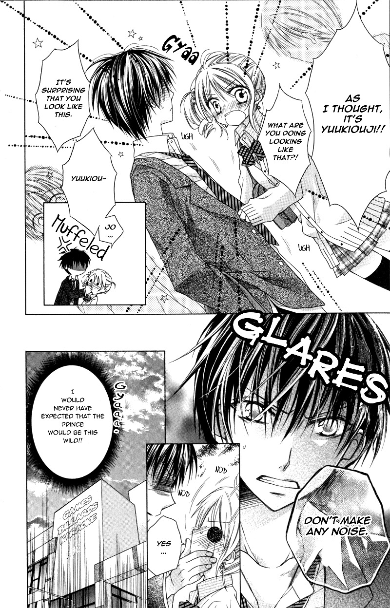 Yukisaki Koisaki Chapter 6 page 9 - Chapter 6: Himitsu no!? Fuuki Iinchou