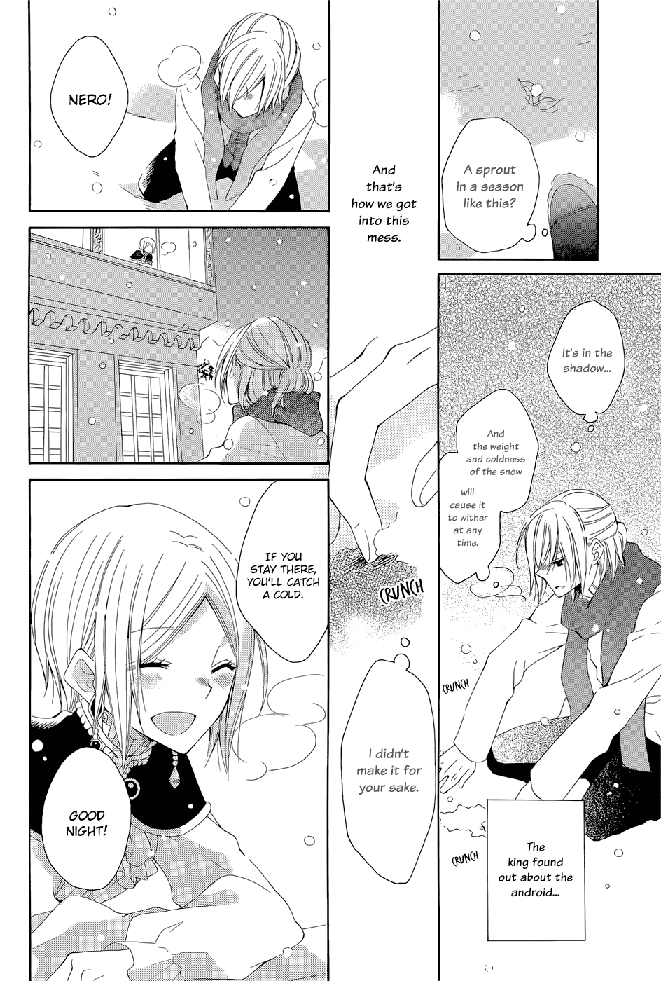 Yukiwaribana Chapter 0.2 page 15 - Chapter 0 v2 : Oneshot