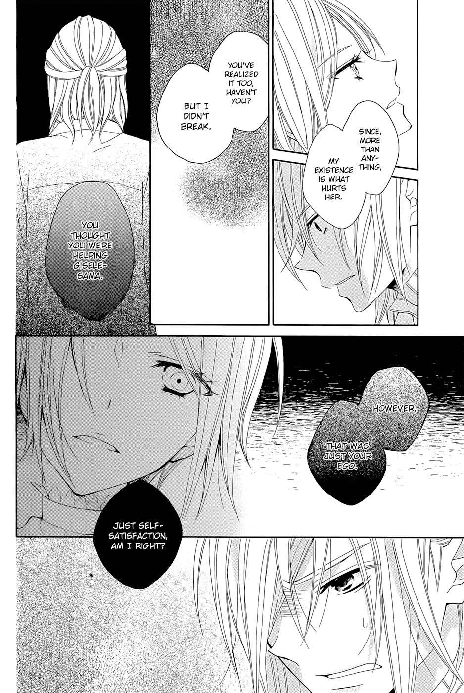 Yukiwaribana Chapter 0.2 page 25 - Chapter 0 v2 : Oneshot