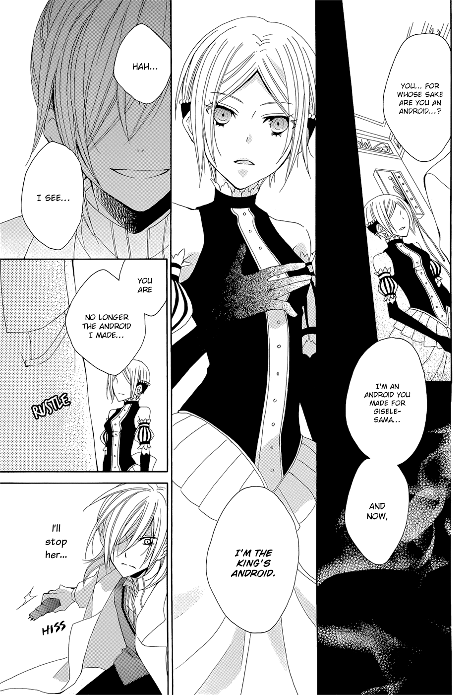 Yukiwaribana Chapter 0.2 page 26 - Chapter 0 v2 : Oneshot