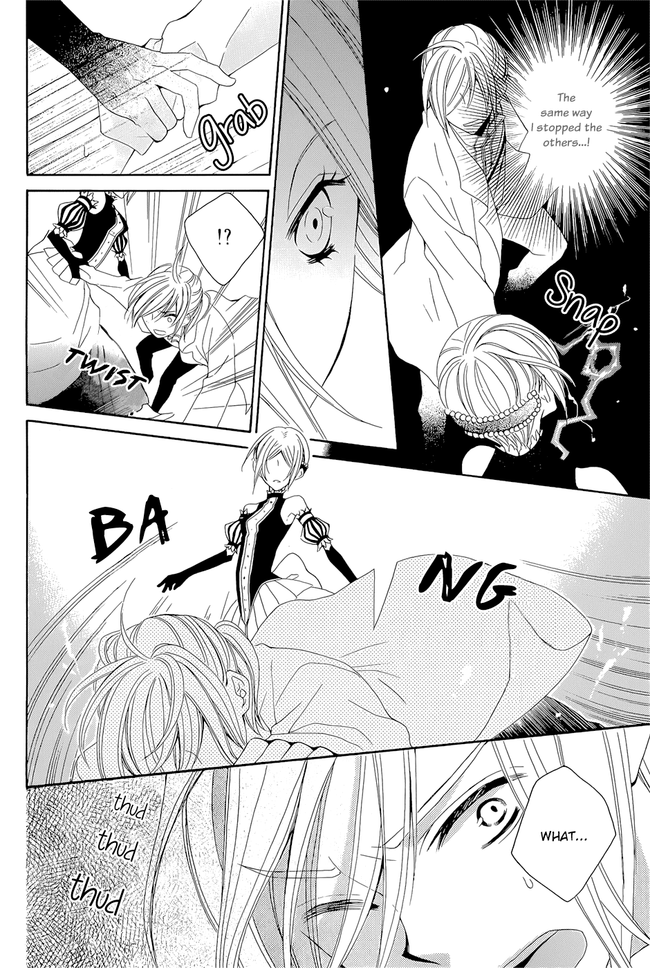 Yukiwaribana Chapter 0.2 page 27 - Chapter 0 v2 : Oneshot