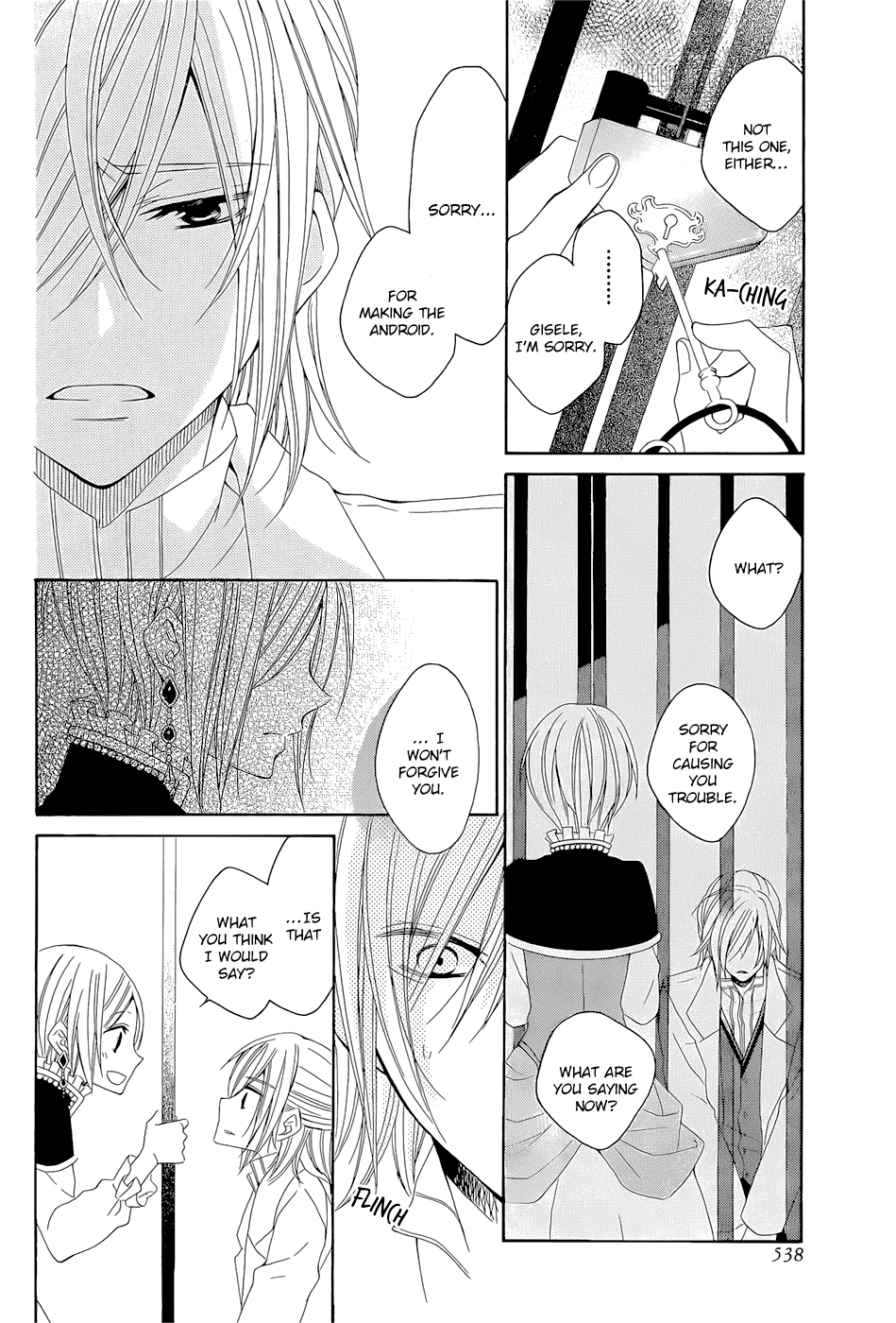 Yukiwaribana Chapter 0.2 page 33 - Chapter 0 v2 : Oneshot