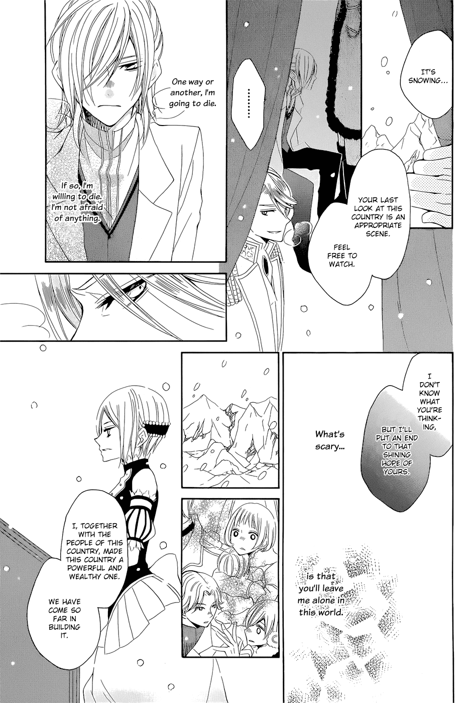 Yukiwaribana Chapter 0.2 page 37 - Chapter 0 v2 : Oneshot