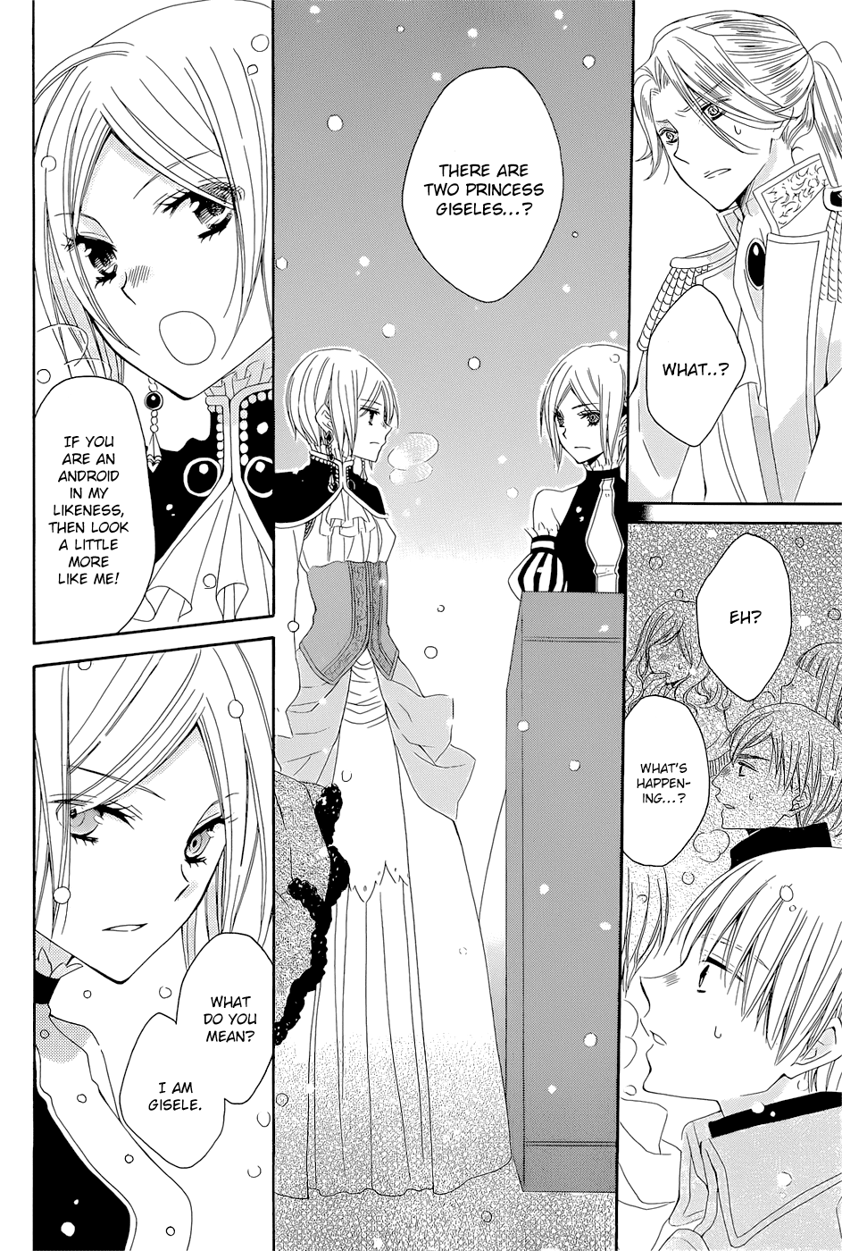 Yukiwaribana Chapter 0.2 page 40 - Chapter 0 v2 : Oneshot