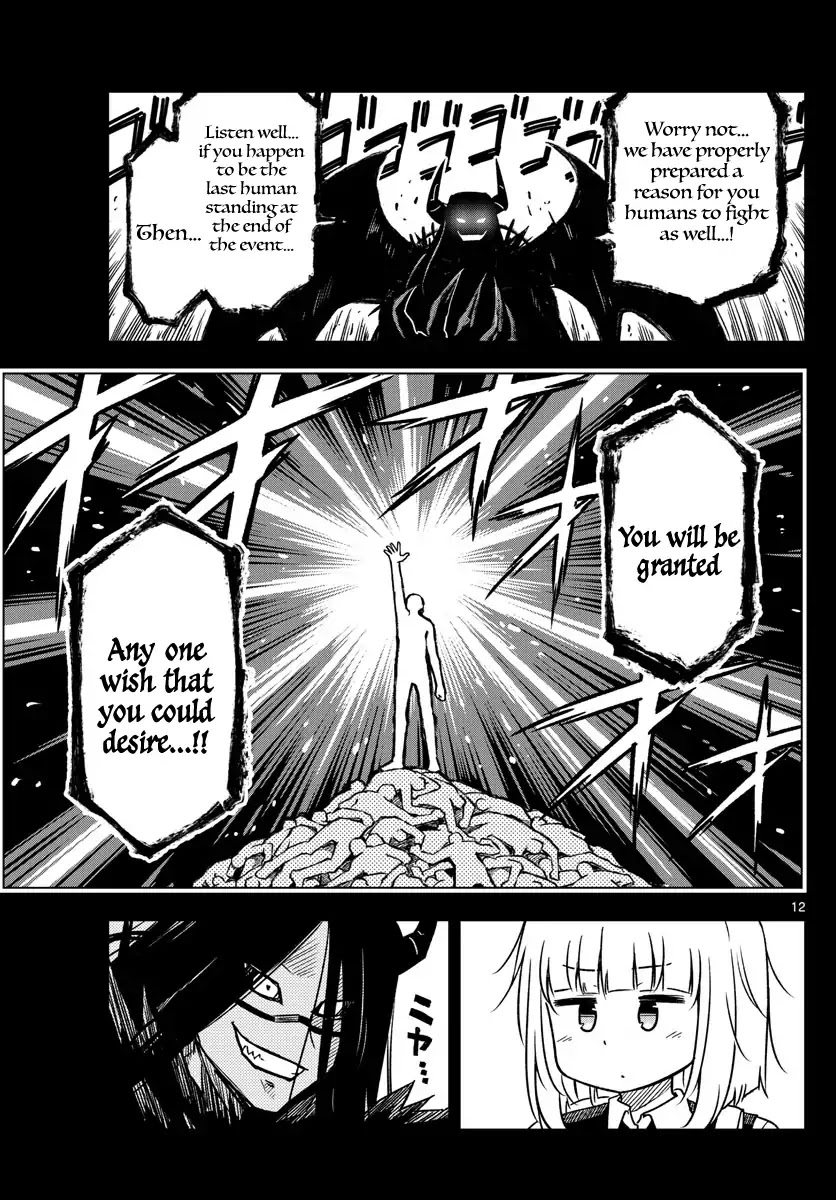 Yuko Sae Tatakaeba Chapter 1 page 11 - Chapter 1: Opening