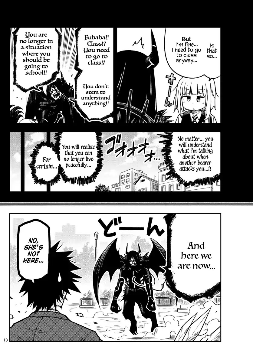 Yuko Sae Tatakaeba Chapter 1 page 12 - Chapter 1: Opening
