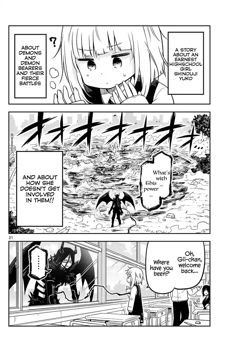 Yuko Sae Tatakaeba Chapter 1 page 19 - Chapter 1: Opening