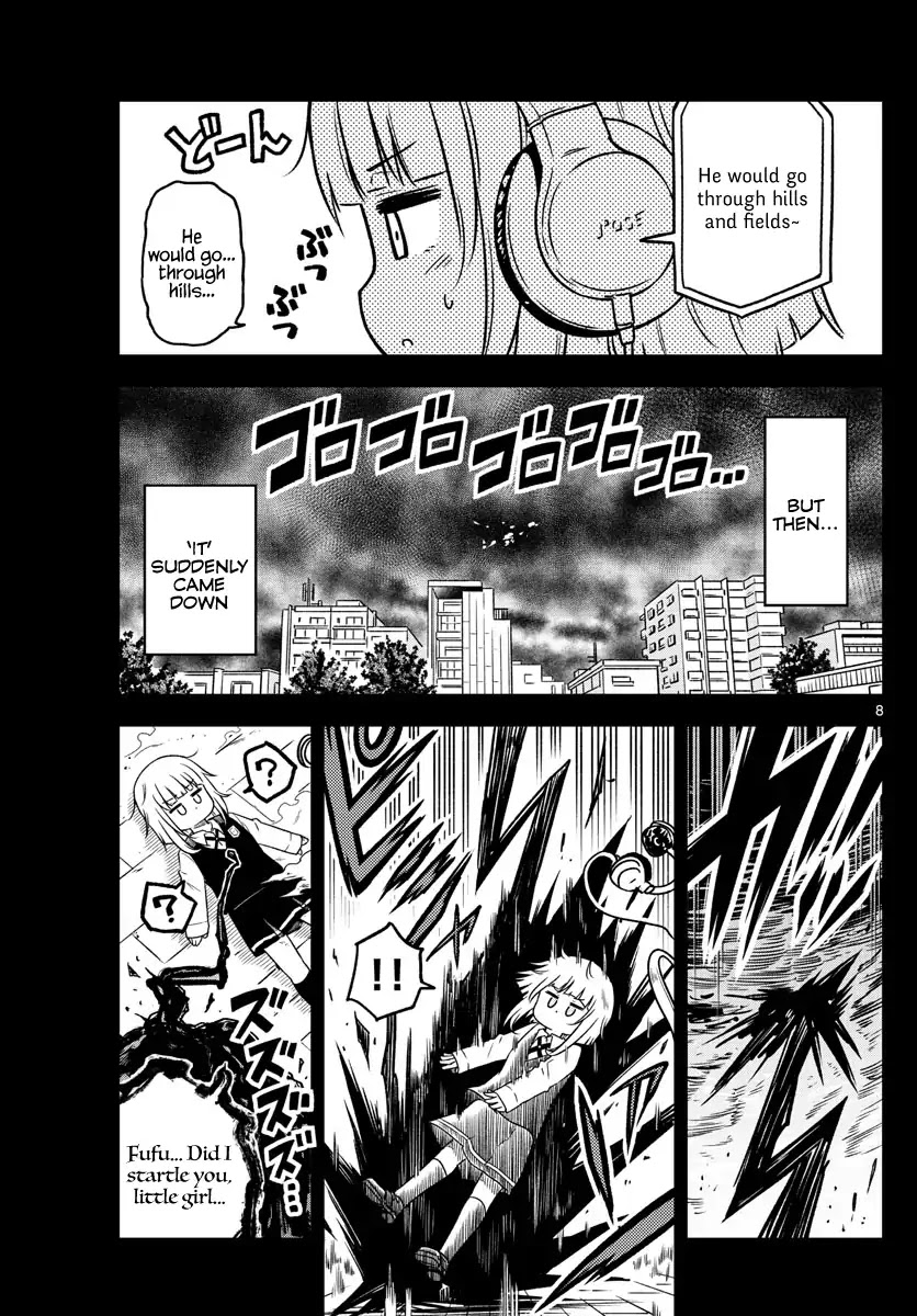 Yuko Sae Tatakaeba Chapter 1 page 7 - Chapter 1: Opening