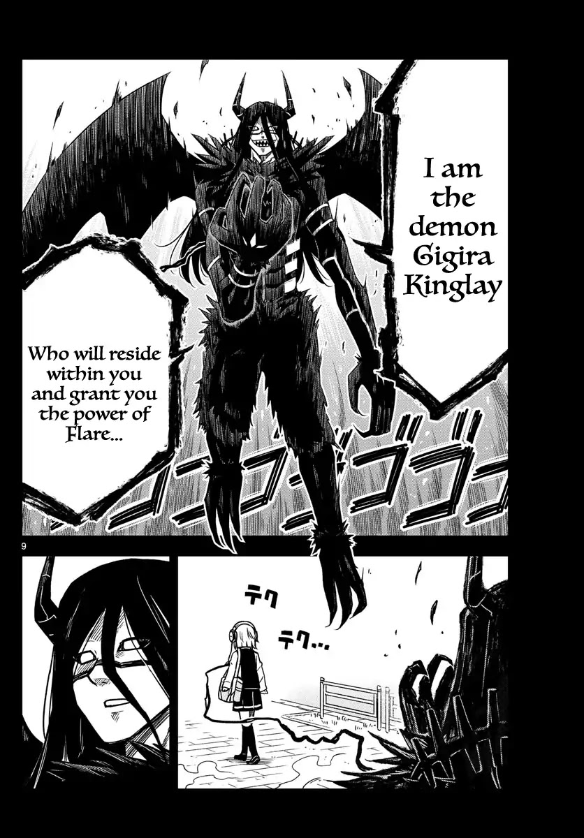 Yuko Sae Tatakaeba Chapter 1 page 8 - Chapter 1: Opening
