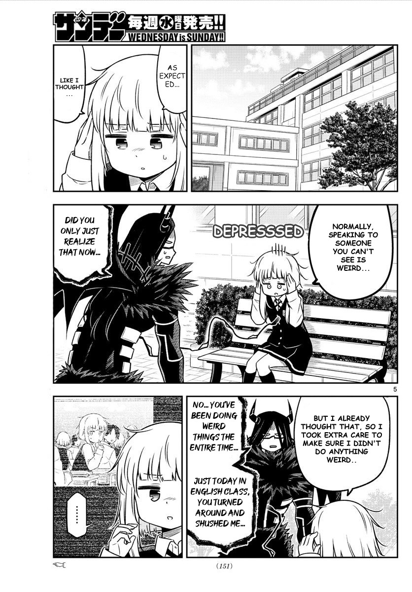 Yuko Sae Tatakaeba Chapter 10 page 5 - Chapter 10: Friends