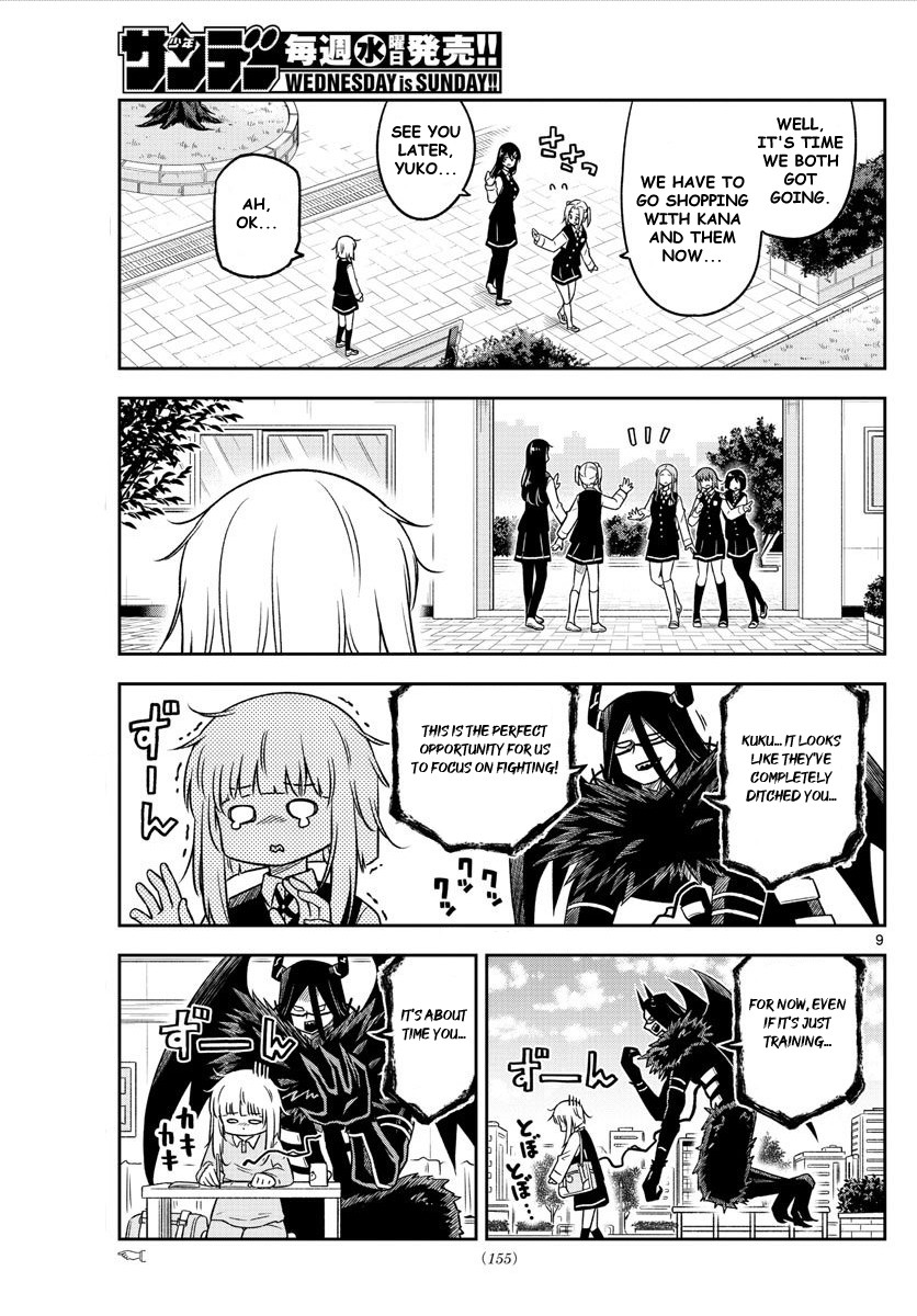 Yuko Sae Tatakaeba Chapter 10 page 9 - Chapter 10: Friends