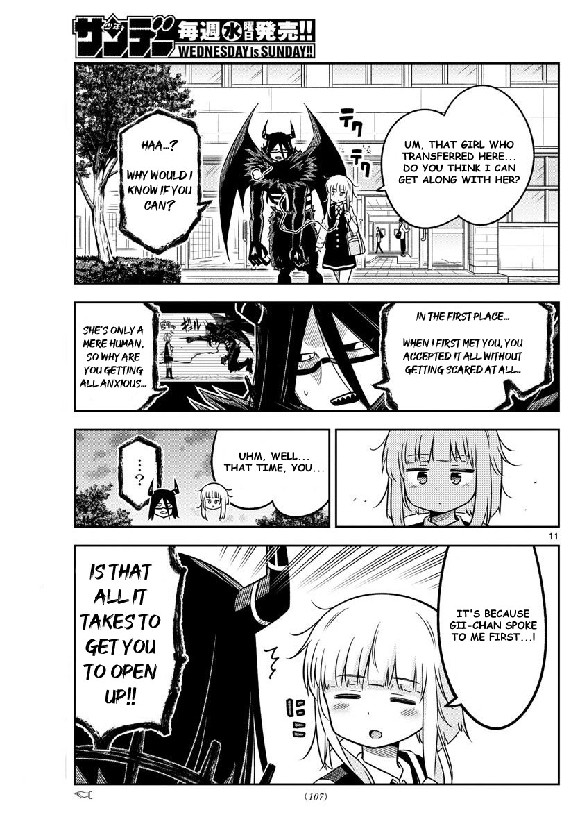 Yuko Sae Tatakaeba Chapter 11 page 11 - Chapter 11: Messenger