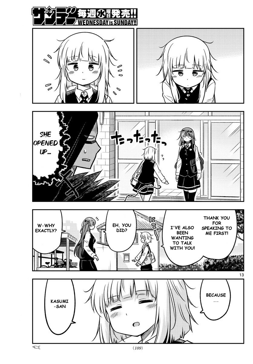 Yuko Sae Tatakaeba Chapter 11 page 13 - Chapter 11: Messenger