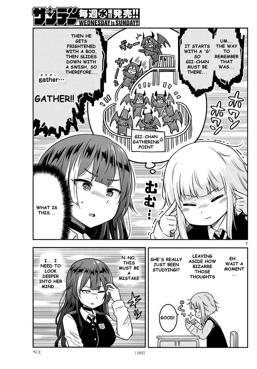 Yuko Sae Tatakaeba Chapter 11 page 7 - Chapter 11: Messenger