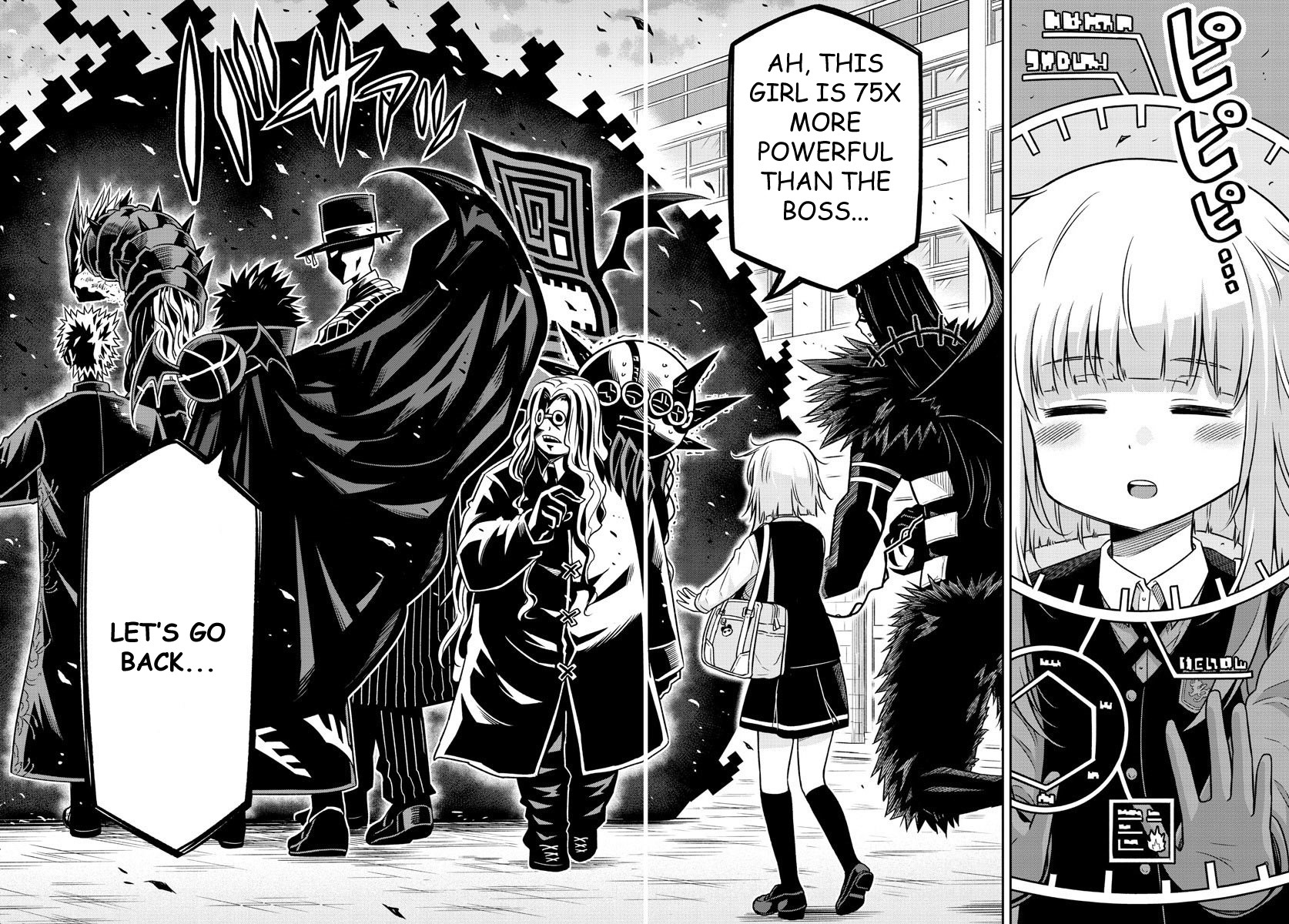Yuko Sae Tatakaeba Chapter 12 page 11 - Chapter 12: Organization
