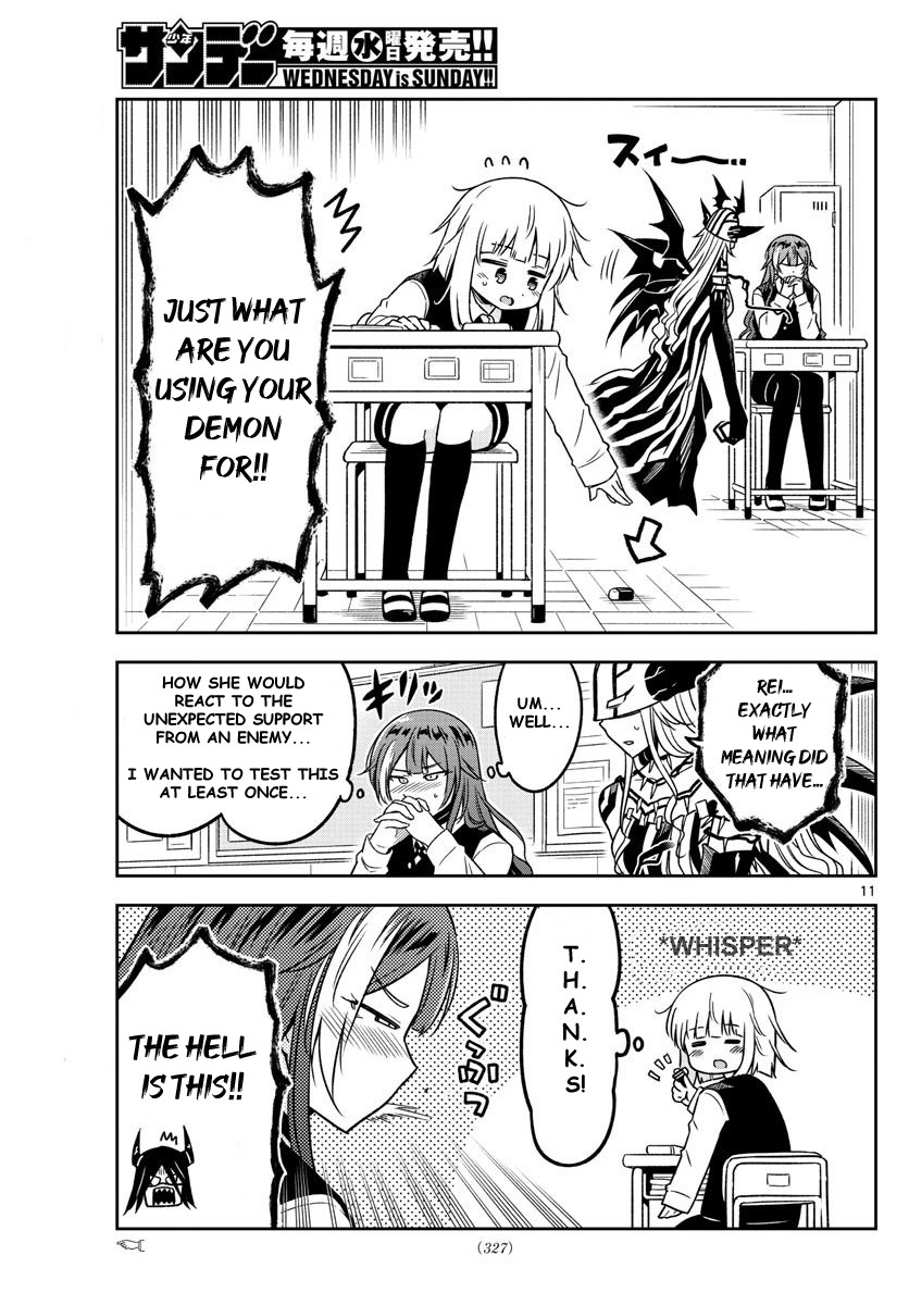 Yuko Sae Tatakaeba Chapter 13 page 11 - Chapter 13: Kasumi