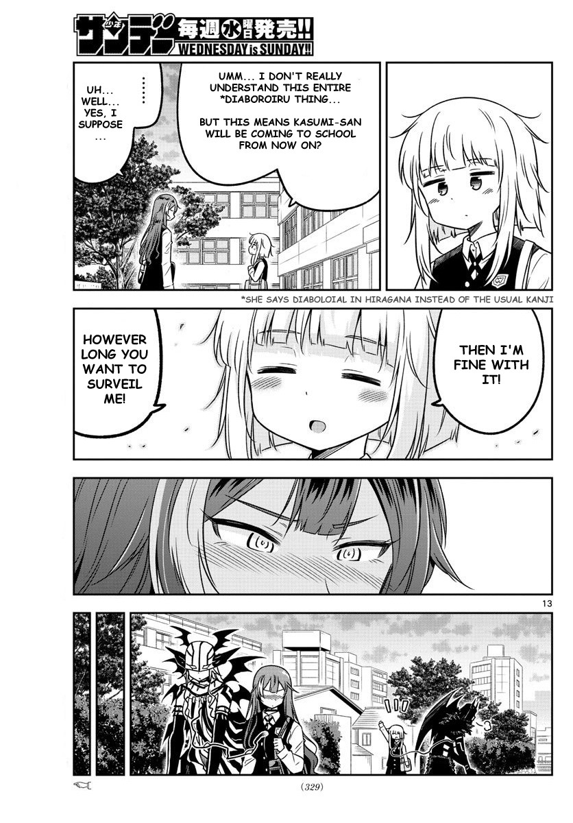 Yuko Sae Tatakaeba Chapter 13 page 13 - Chapter 13: Kasumi