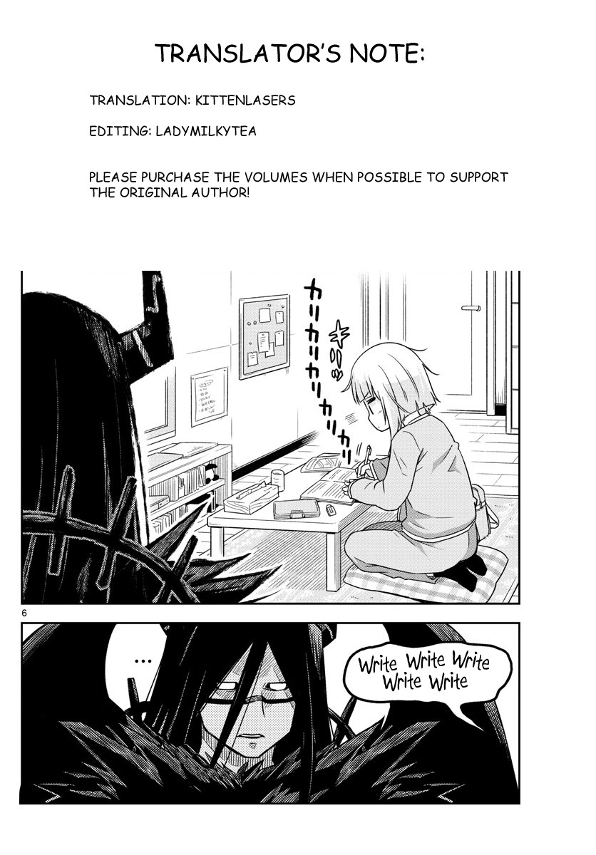 Yuko Sae Tatakaeba Chapter 13 page 15 - Chapter 13: Kasumi