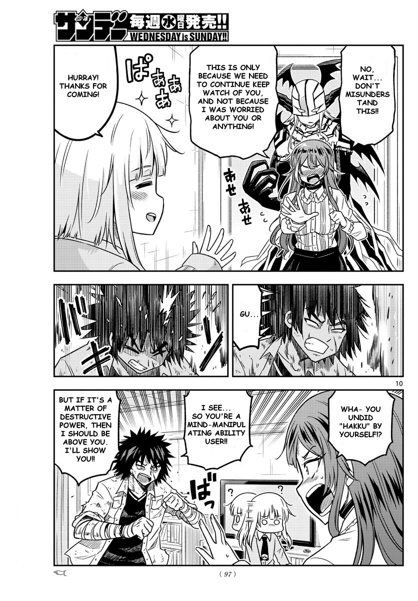 Yuko Sae Tatakaeba Chapter 14 page 10 - Chapter 14: Finger Tag