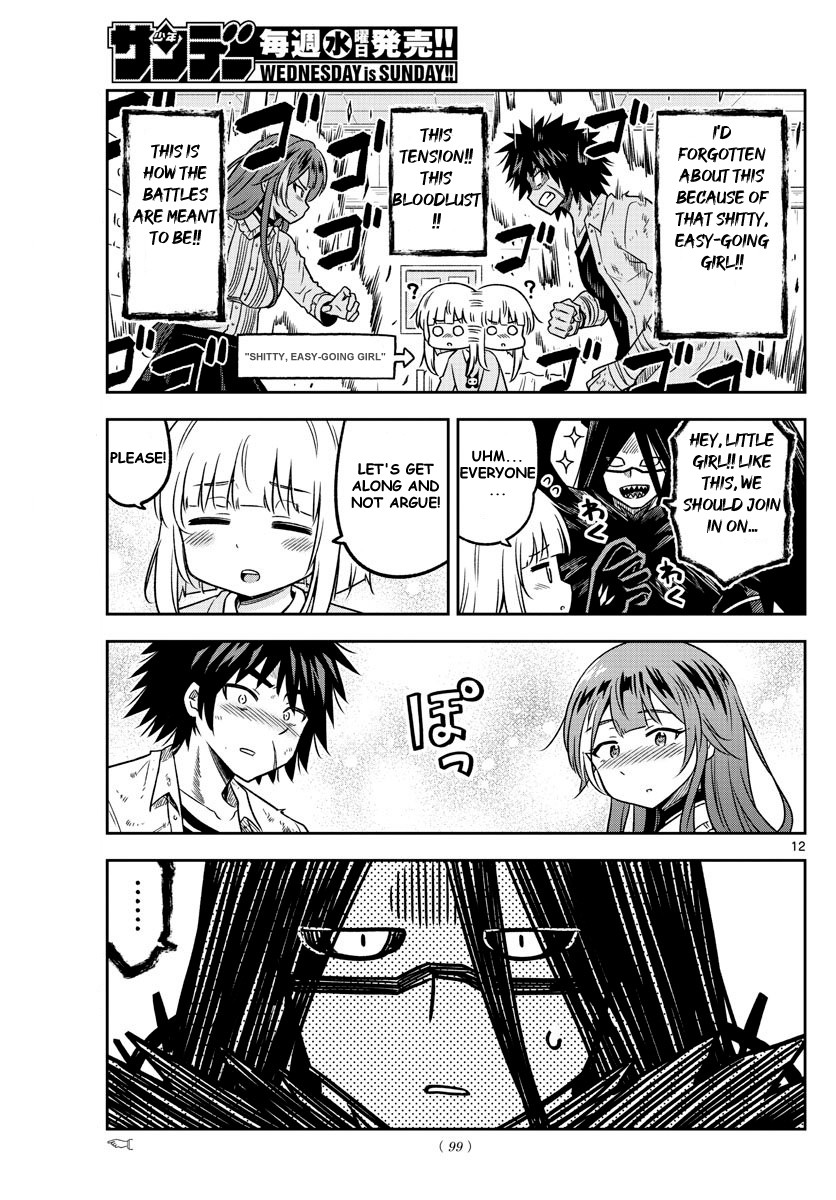 Yuko Sae Tatakaeba Chapter 14 page 12 - Chapter 14: Finger Tag