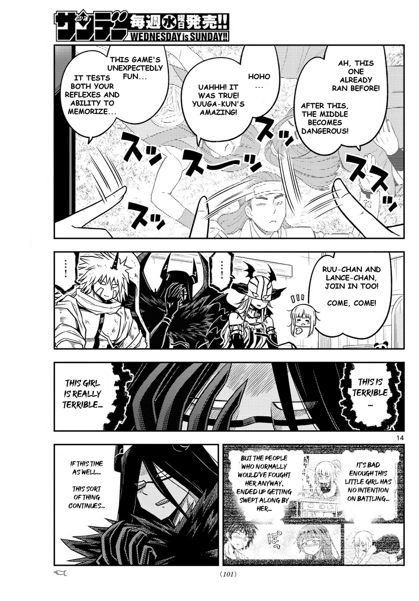 Yuko Sae Tatakaeba Chapter 14 page 14 - Chapter 14: Finger Tag