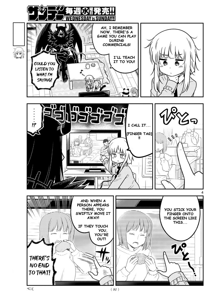 Yuko Sae Tatakaeba Chapter 14 page 4 - Chapter 14: Finger Tag