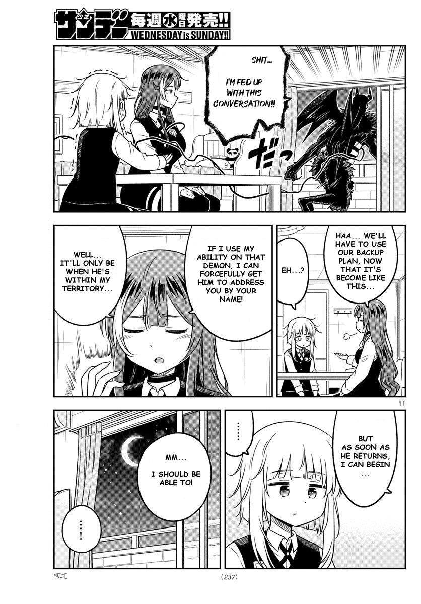 Yuko Sae Tatakaeba Chapter 15 page 11 - Chapter 15: Name