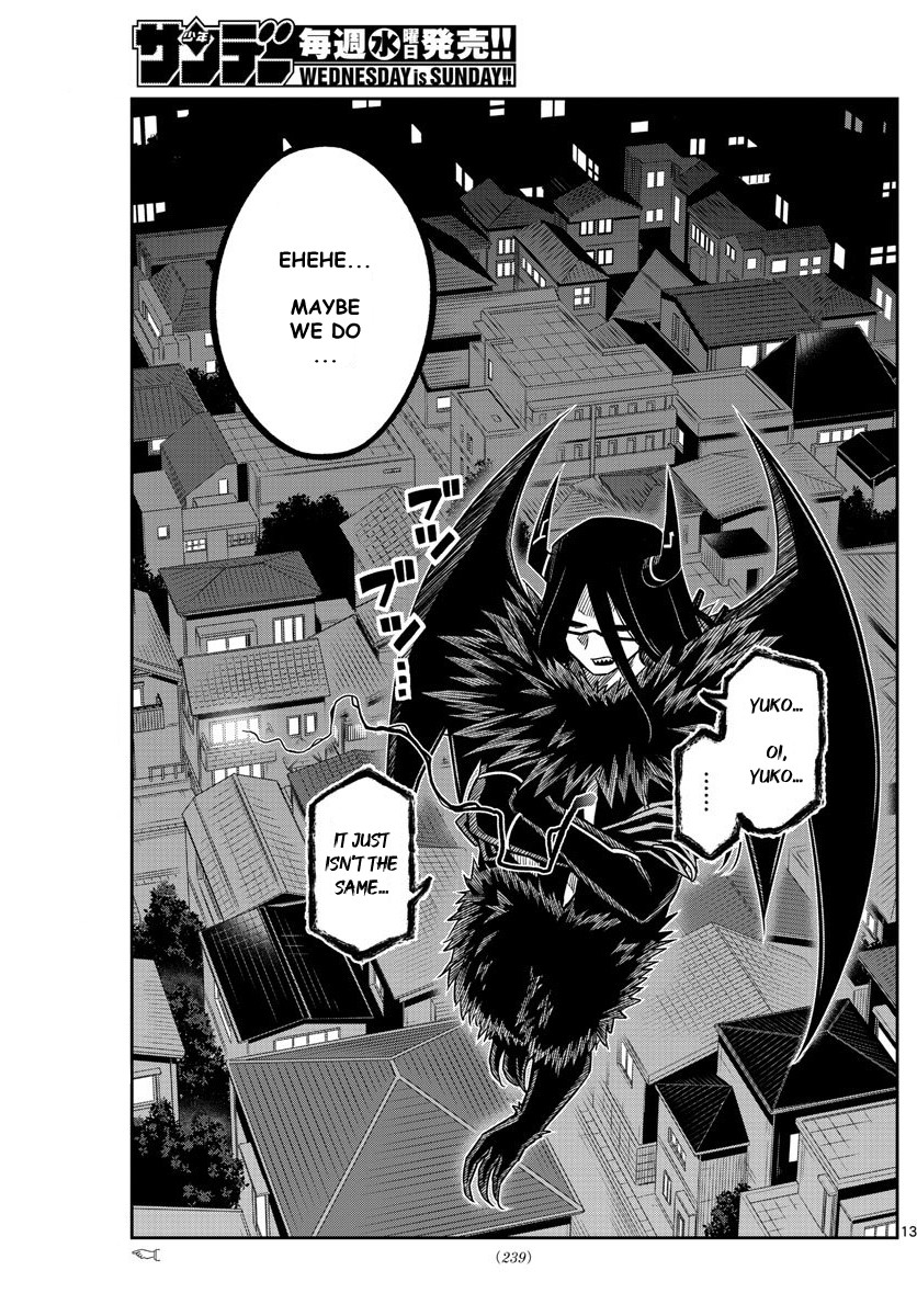 Yuko Sae Tatakaeba Chapter 15 page 13 - Chapter 15: Name