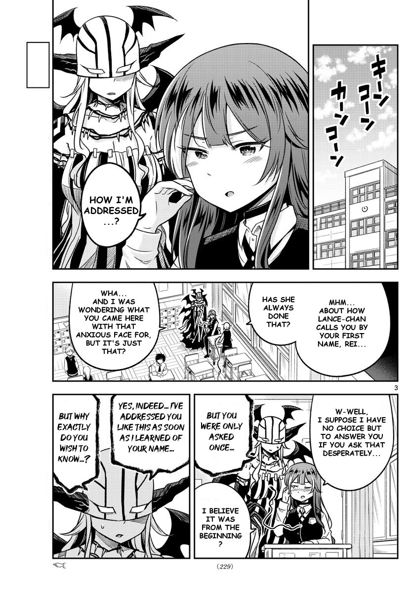 Yuko Sae Tatakaeba Chapter 15 page 3 - Chapter 15: Name