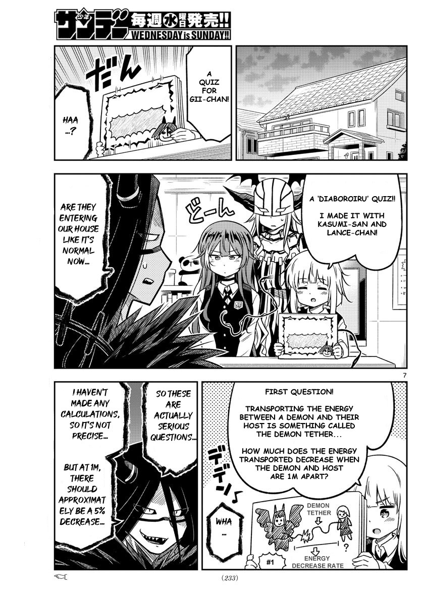 Yuko Sae Tatakaeba Chapter 15 page 7 - Chapter 15: Name