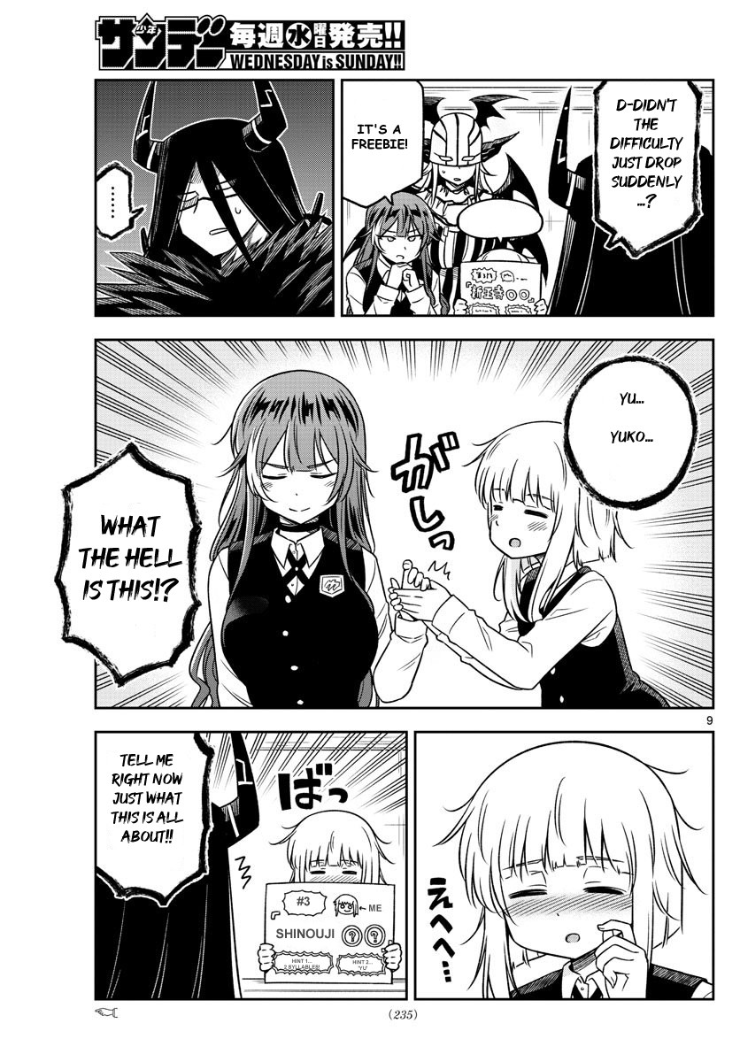 Yuko Sae Tatakaeba Chapter 15 page 9 - Chapter 15: Name