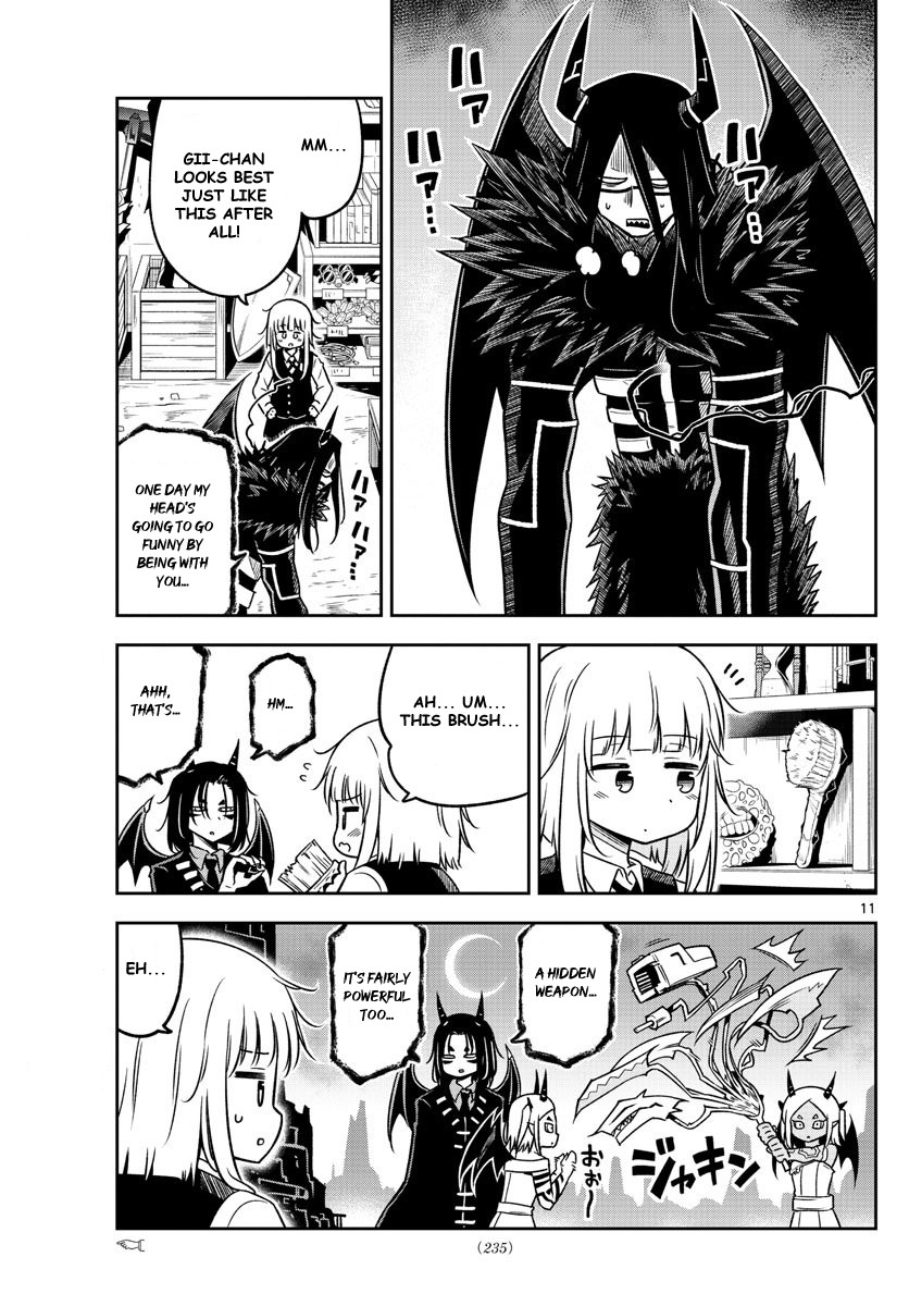 Yuko Sae Tatakaeba Chapter 16 page 11 - Chapter 16: Shopping