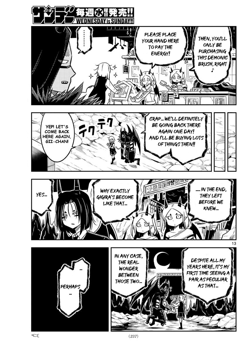 Yuko Sae Tatakaeba Chapter 16 page 13 - Chapter 16: Shopping