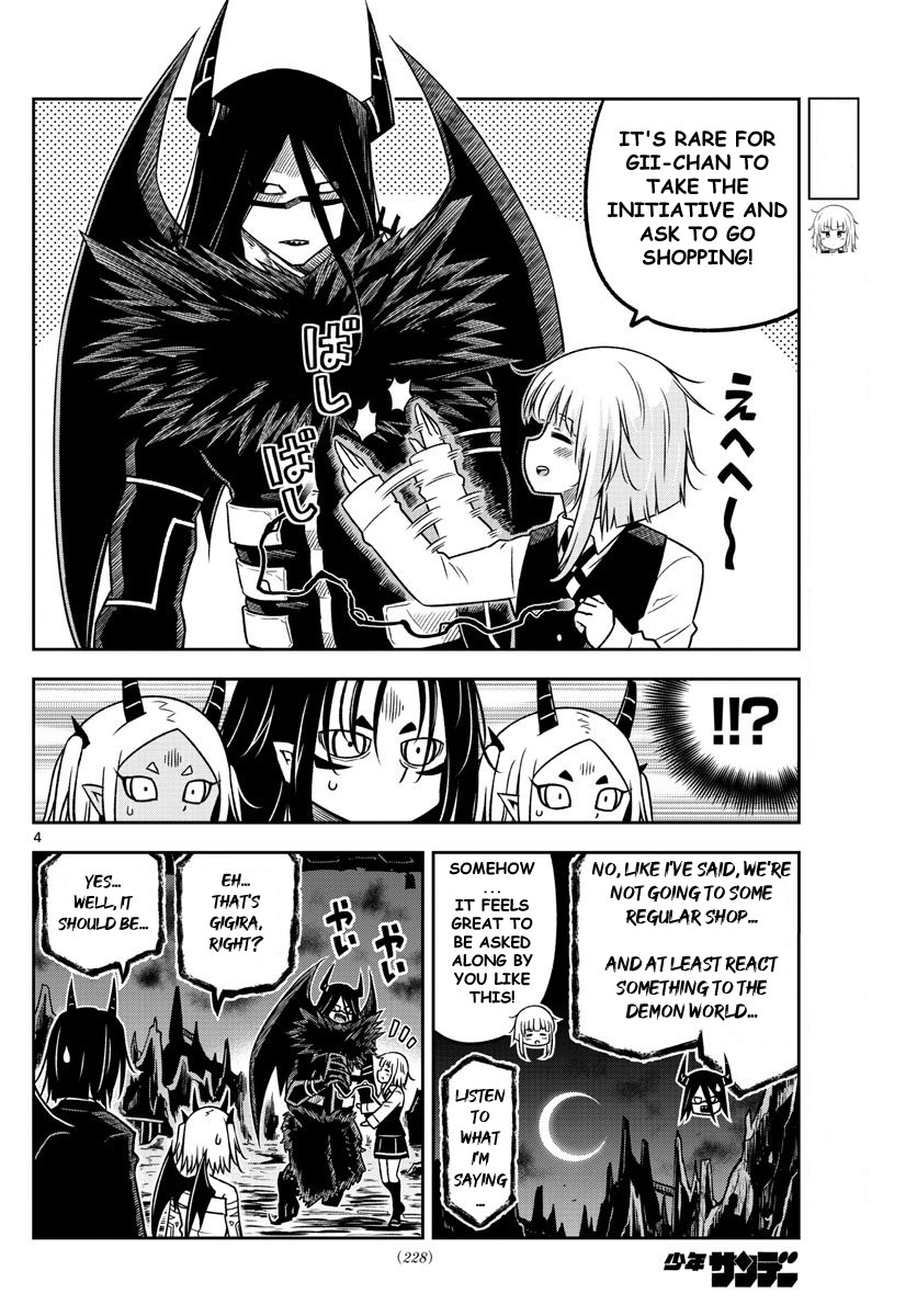 Yuko Sae Tatakaeba Chapter 16 page 4 - Chapter 16: Shopping