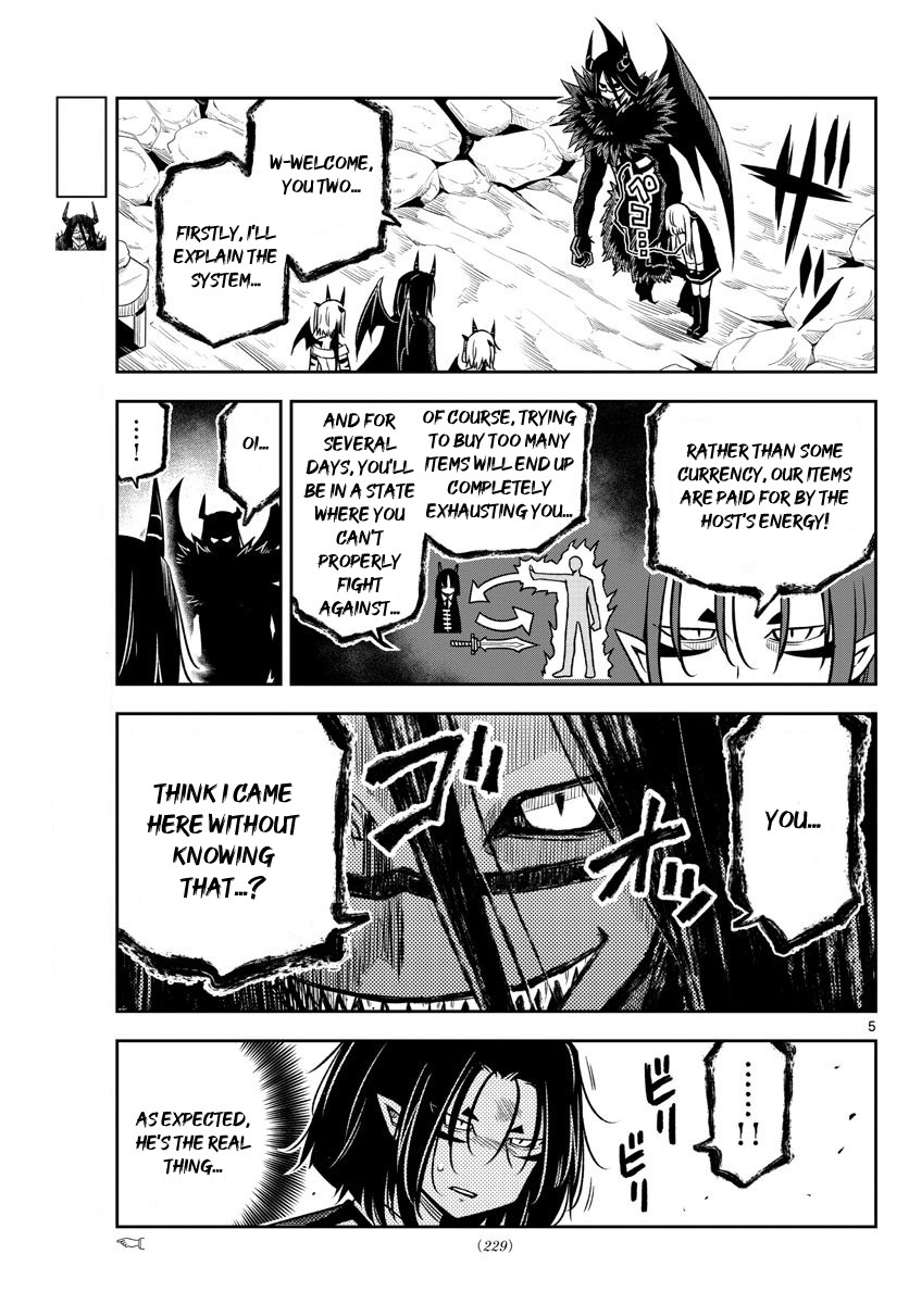 Yuko Sae Tatakaeba Chapter 16 page 5 - Chapter 16: Shopping