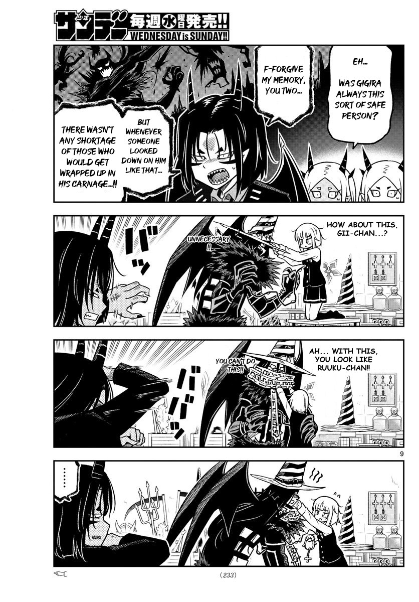 Yuko Sae Tatakaeba Chapter 16 page 9 - Chapter 16: Shopping