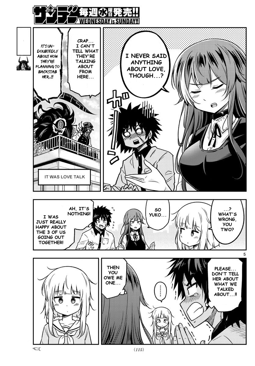 Yuko Sae Tatakaeba Chapter 17 page 5 - Chapter 17: Cinema