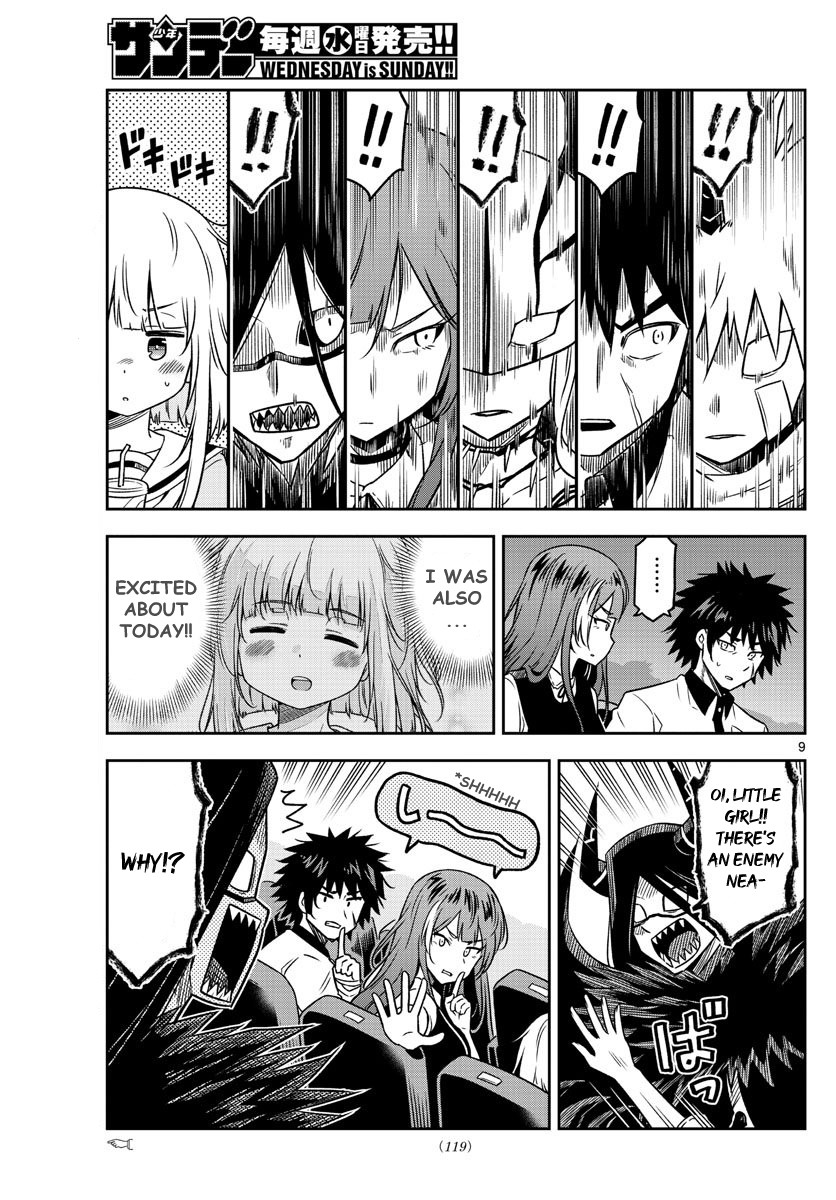 Yuko Sae Tatakaeba Chapter 17 page 9 - Chapter 17: Cinema
