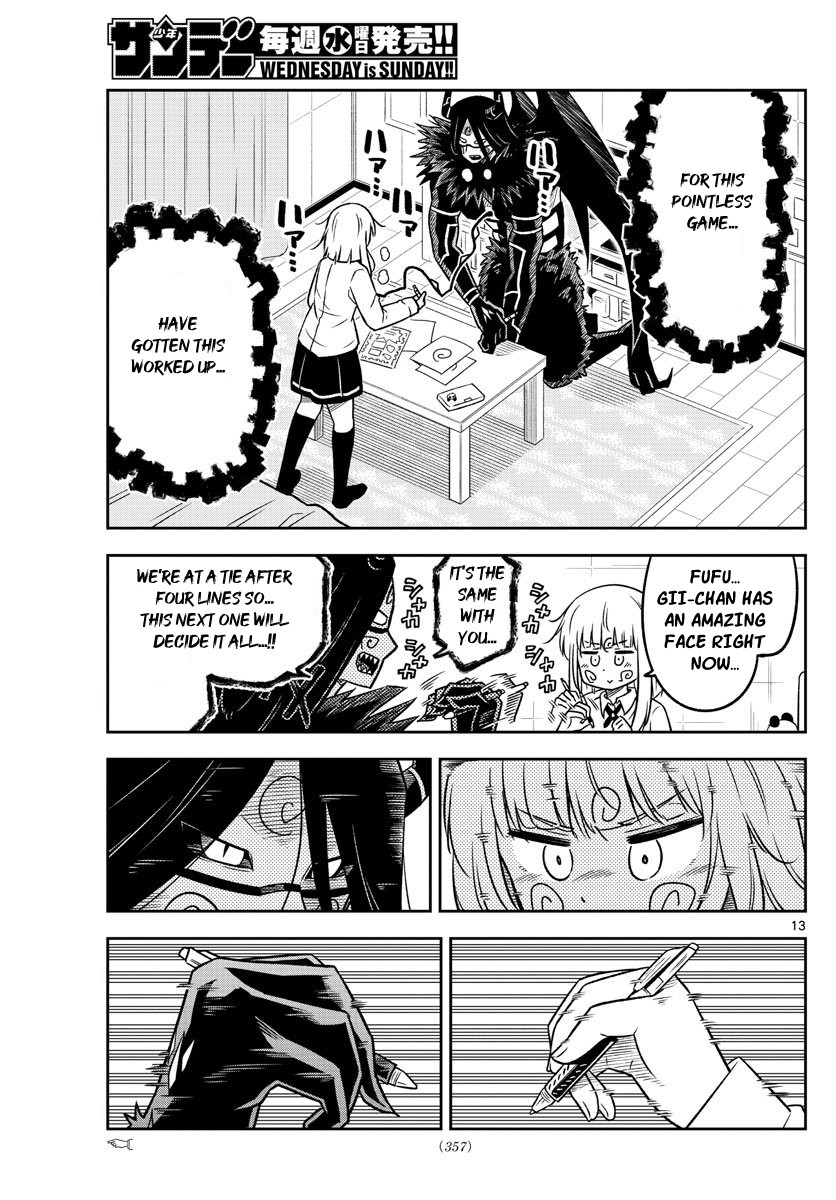 Yuko Sae Tatakaeba Chapter 18 page 13 - Chapter 18: Confrontation
