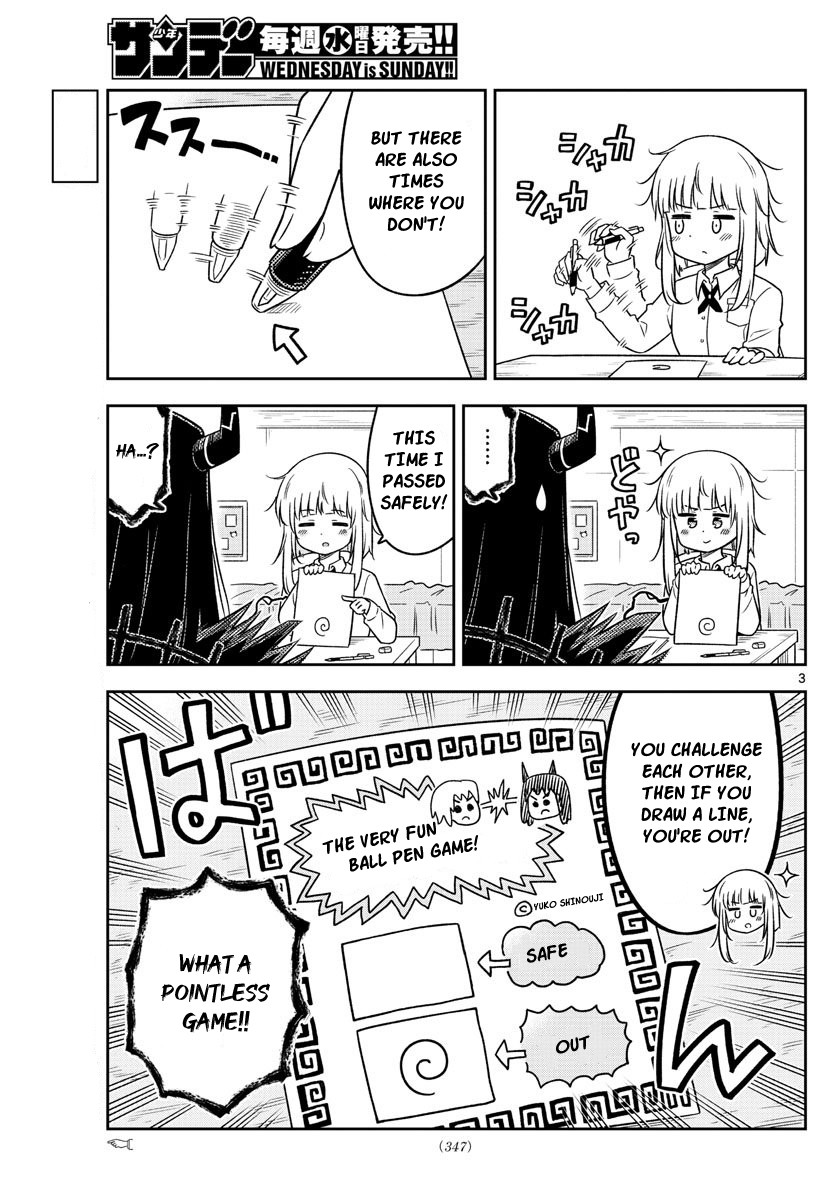 Yuko Sae Tatakaeba Chapter 18 page 3 - Chapter 18: Confrontation