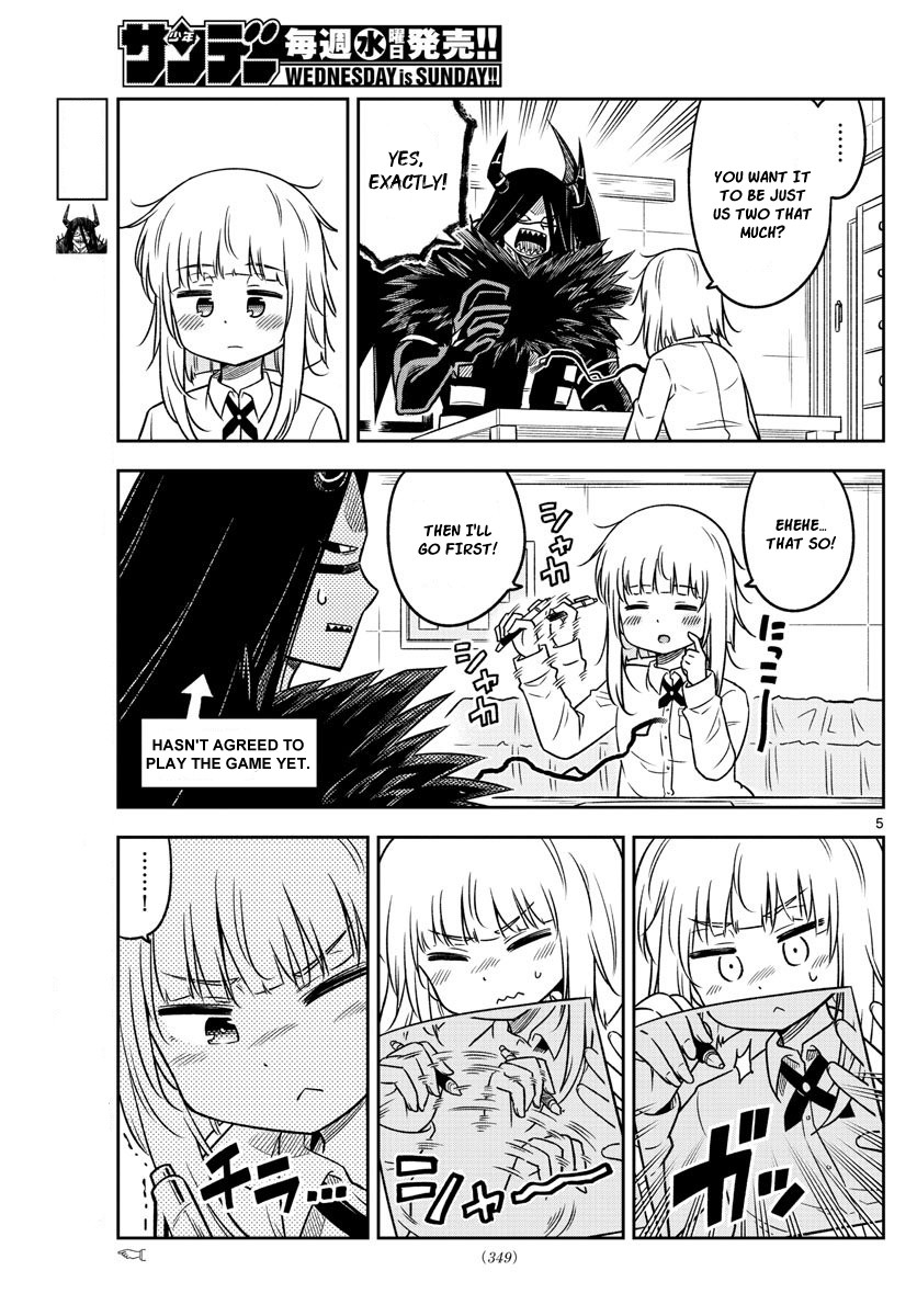 Yuko Sae Tatakaeba Chapter 18 page 5 - Chapter 18: Confrontation