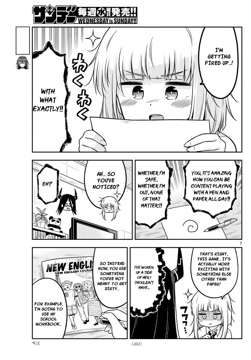 Yuko Sae Tatakaeba Chapter 18 page 7 - Chapter 18: Confrontation