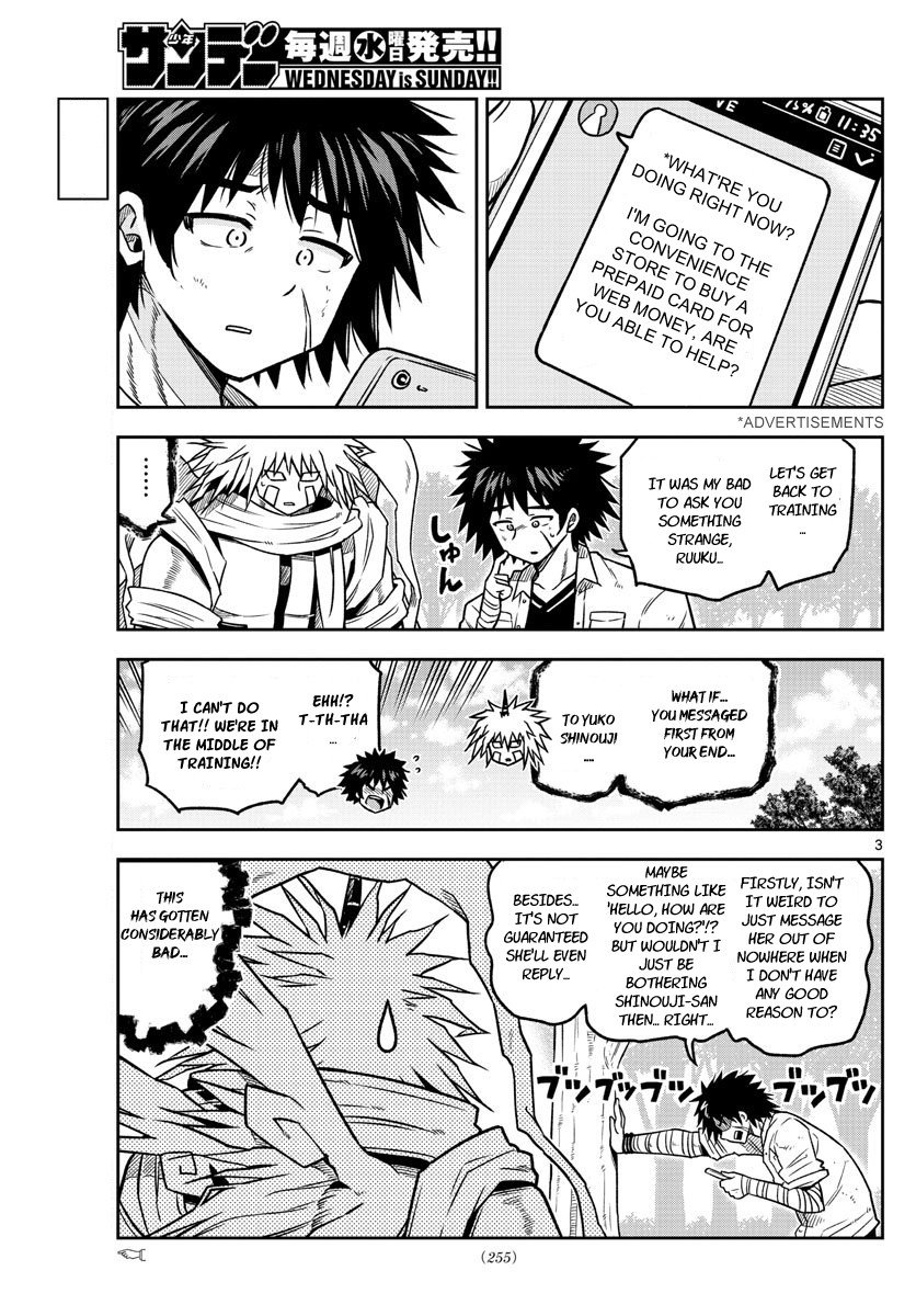 Yuko Sae Tatakaeba Chapter 19 page 3 - Chapter 19: Special Training