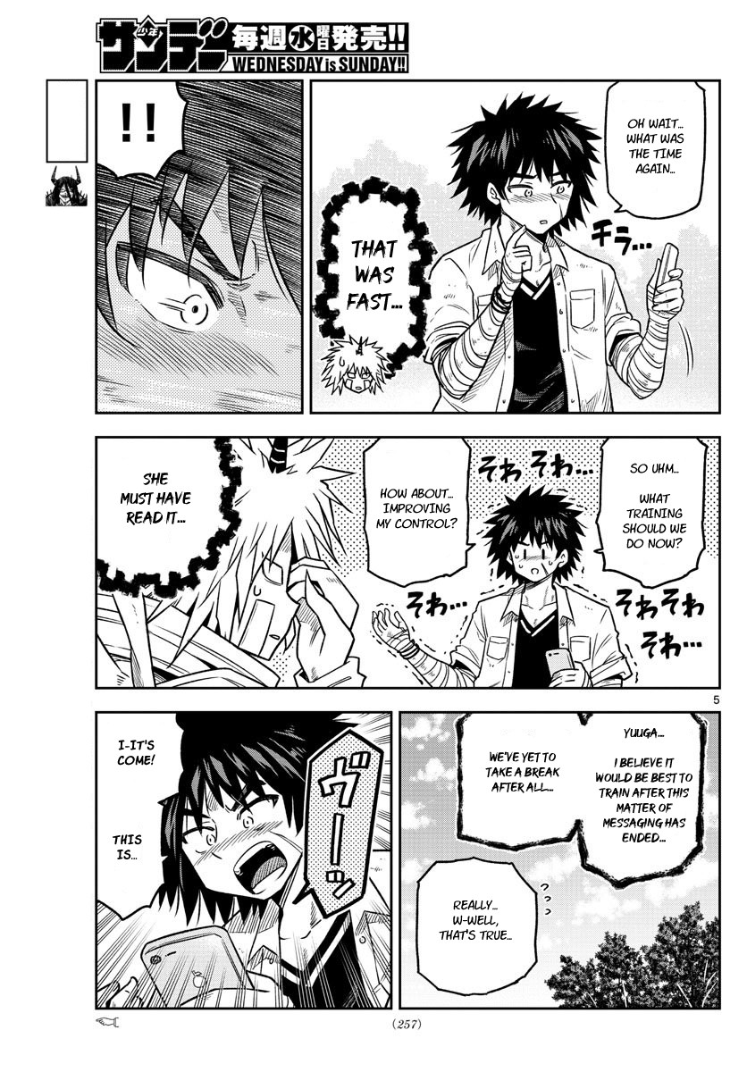Yuko Sae Tatakaeba Chapter 19 page 5 - Chapter 19: Special Training